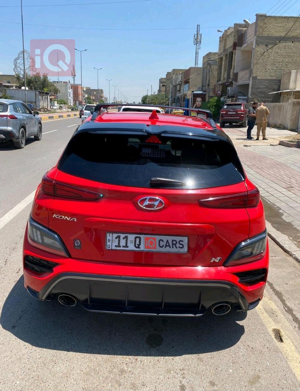 هيونداي كونا